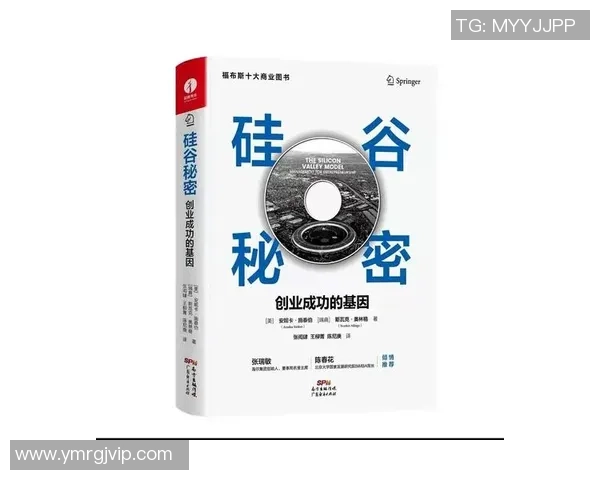 专访刘强：探寻足球成功背后的秘密与策略