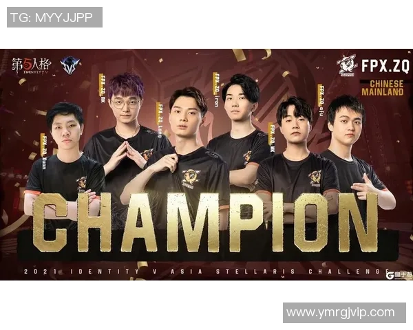 全明星赛特别报道:FPX战队的崛起与突破之路全景回顾