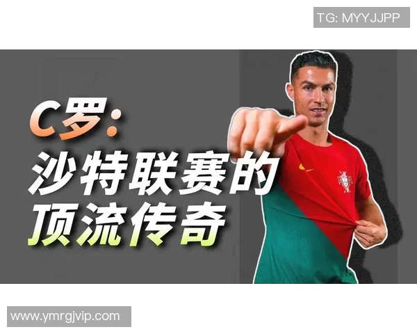 足球明星与怪兽的奇妙碰撞揭示了他们背后的故事与传奇